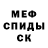 Кетамин VHQ Hardcaliber19