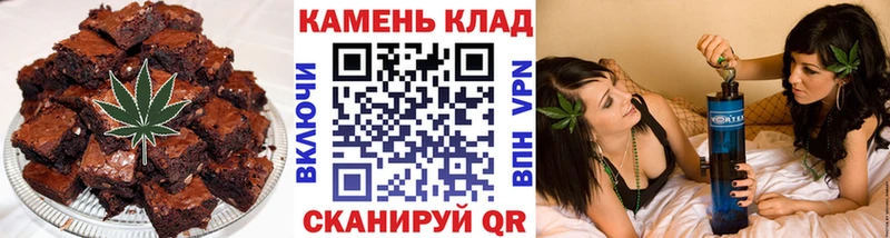 хочу   KRAKEN ССЫЛКА  Cannafood марихуана  Чапаевск 
