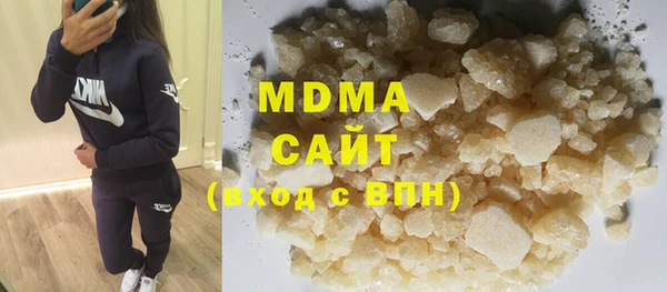 а пвп мука Алексеевка