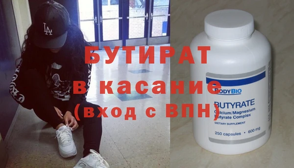 а пвп мука Алексеевка