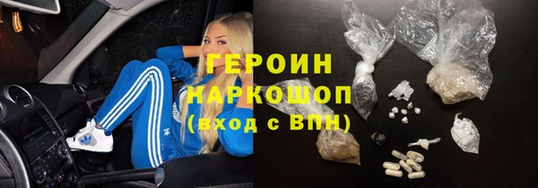а пвп мука Алексеевка
