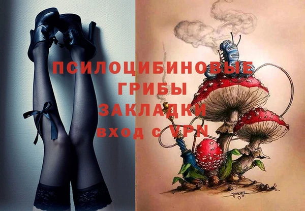 а пвп мука Алексеевка