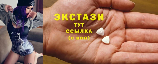 а пвп мука Алексеевка