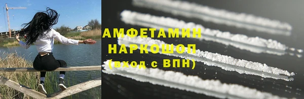 а пвп мука Алексеевка