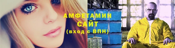 PSILOCYBIN Алексин