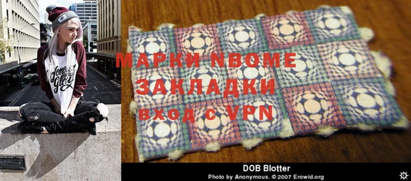 PSILOCYBIN Алексин