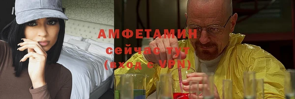 а пвп мука Алексеевка