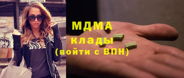 PSILOCYBIN Алексин