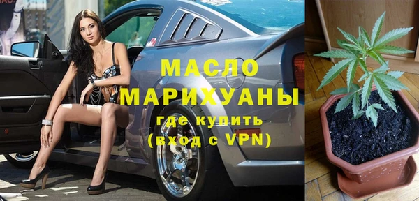 PSILOCYBIN Алексин