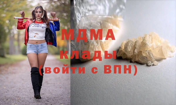 а пвп мука Алексеевка