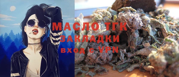 PSILOCYBIN Алексин