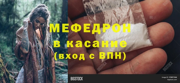 а пвп мука Алексеевка