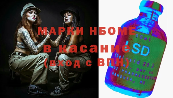 PSILOCYBIN Алексин