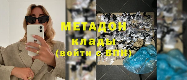 PSILOCYBIN Алексин