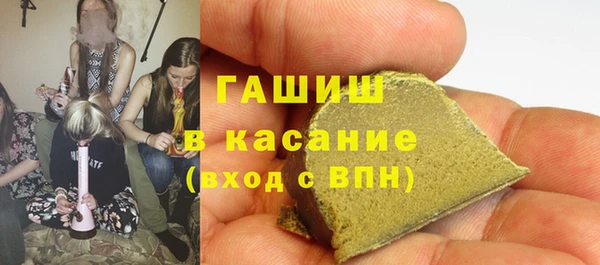 а пвп мука Алексеевка