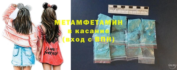 а пвп мука Алексеевка