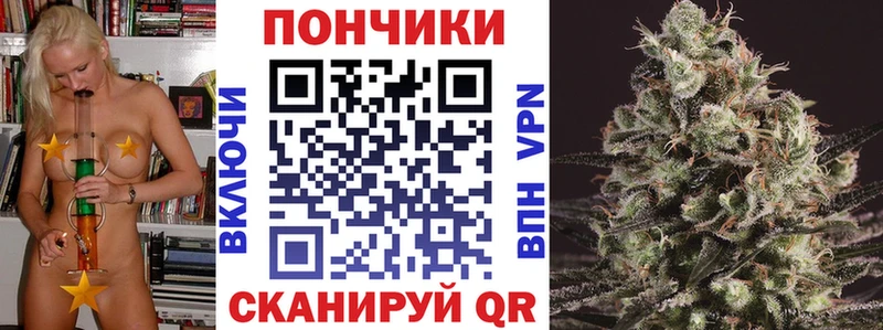 МАРИХУАНА Ganja  дарнет шоп  Чапаевск 